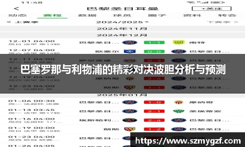 3377体育官网