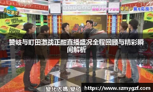 3377体育官网