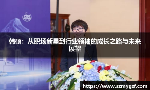 3377体育官网