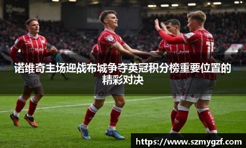 3377体育官网