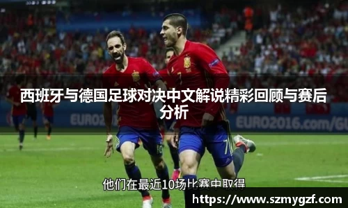 3377体育官网