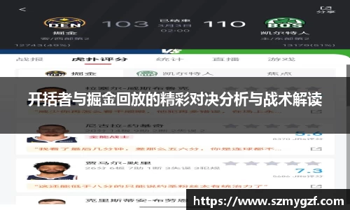 3377体育app
