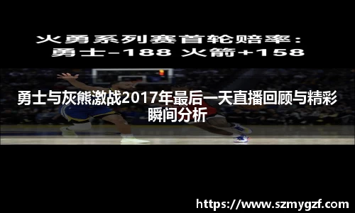 3377体育app