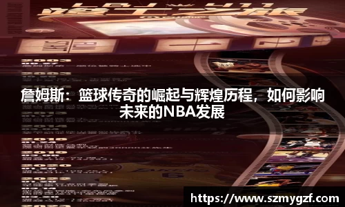 3377体育官网