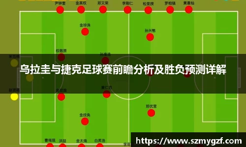 3377体育官网
