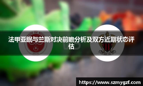 3377体育app