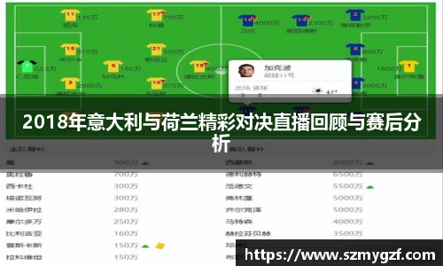 3377体育官网