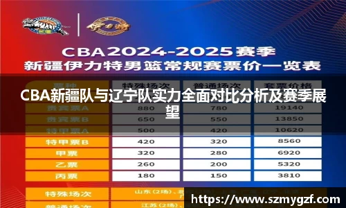 3377体育官网