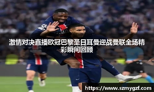3377体育官网