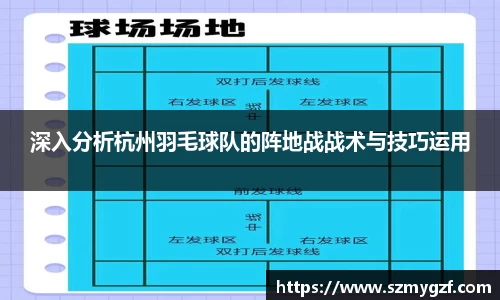 3377体育