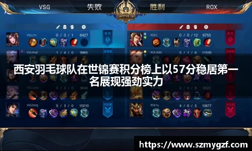 3377体育app