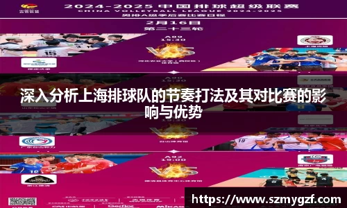 3377体育官网
