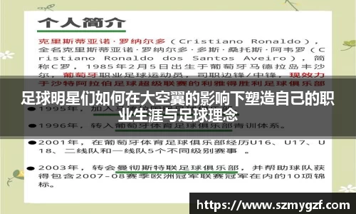 3377体育平台