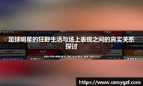 3377体育app