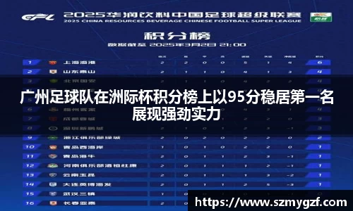 3377体育平台